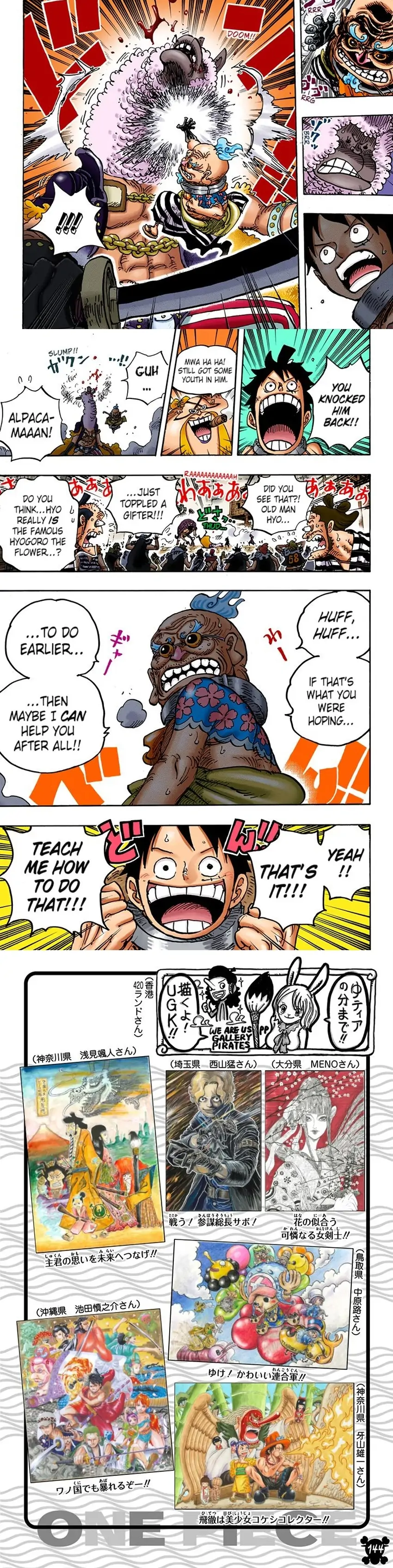 One Piece Digital Colored Chapter 939 image 5